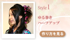 Style1봬ϡեå