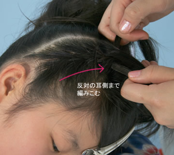 浴衣の髪型 ヘアスタイル 10 子供 ロングヘア 京染卸商業組合