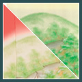 巻ぼかし